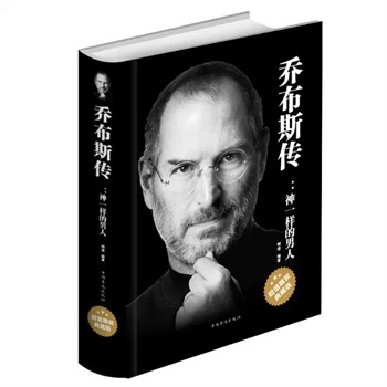 关于勇于创新的名人事例-求个例子 要名人举例