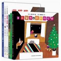 五味太郎经典创意绘本系列（《小牛的春天》等6本，趣味阅读，开启想象力、培养创造力，博洛尼亚童书展插画奖、日本产经儿童出版文化奖等得奖大作合集）
