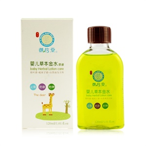 御信堂 婴儿草本金水120ml/瓶