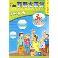新概念英语3B(学生用书)(青少版)——新概念点读书