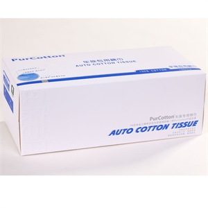 PurCotton全棉时代 盒装抽拉式车用纯棉柔巾40g全棉平纹无纺布/20x20cm,100抽/盒800-000398
