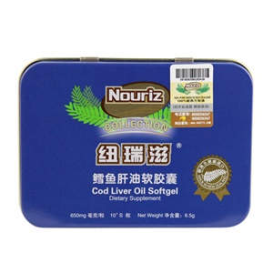 纽瑞滋鳕鱼肝油软胶囊10粒/盒