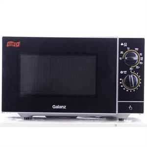 [当当自营]格兰仕 微波炉 G70F23N1P-M8(SO)