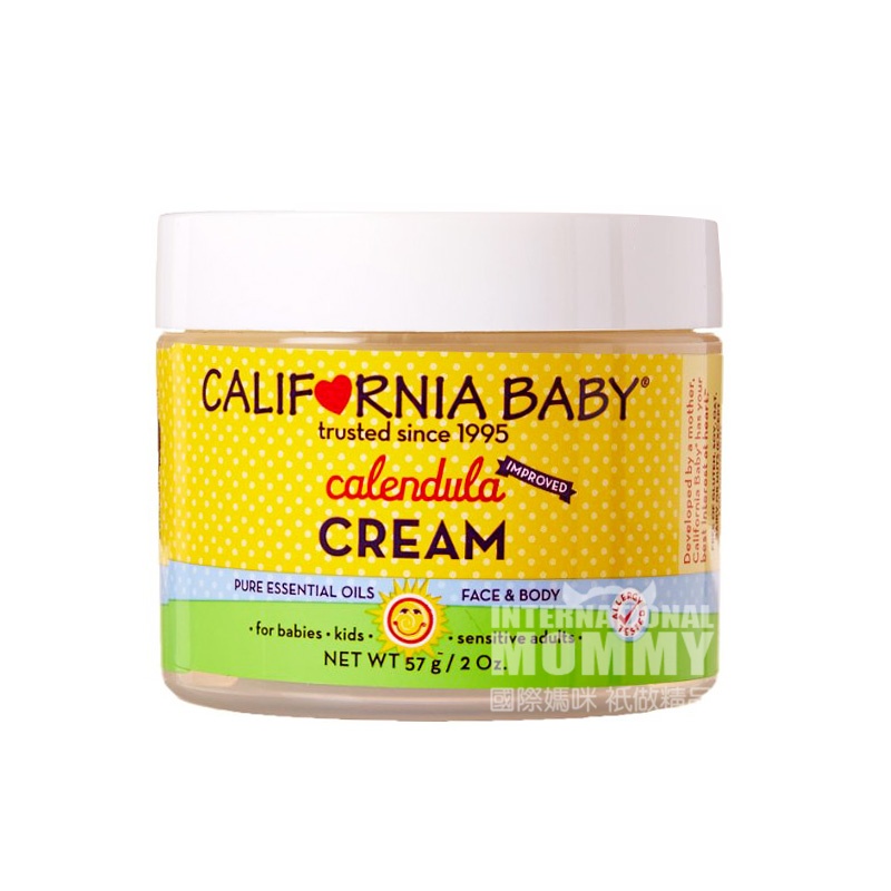 【美国加州宝宝California Baby护肤品】美国本