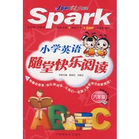小学英语随堂快乐阅读：六年级（另配音带1盒）