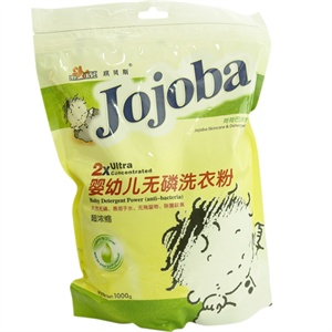 琪贝斯荷荷巴婴幼儿无磷洗衣粉（超浓缩）1000g