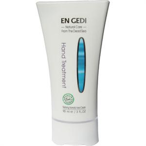 EN GEDI 颖歌蒂死海矿物质护手霜90ml