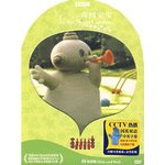 花园宝宝29:叮叮车上的快乐旅行(dvd)