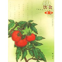 饮食趣谈——中国民俗文化丛书
