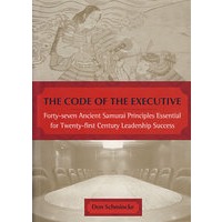(领导者的武士道管理)THE CODE OF THE EXECUTIV