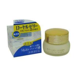Shiseido 资生堂MIEL高纯度保湿晚霜 30g