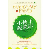 小伙子蔬菜店：小小店铺创下的商业神话
