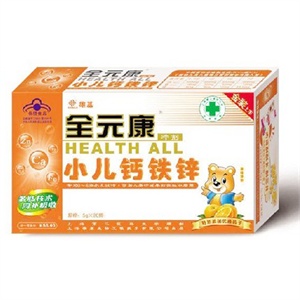 全元康 小儿钙铁锌冲剂（果味） 5g*20包