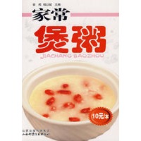 家常煲粥
