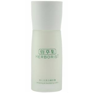 Herborist 佰草集 新七白美白嫩肤露50ml（焕新版）