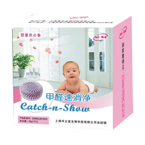 塞艾 甲醛速消净