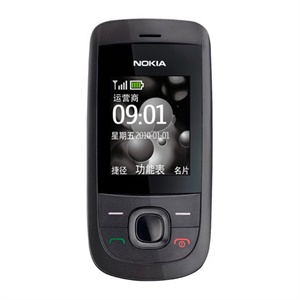 【当当销售配送】诺基亚（Nokia）2220S 手机（石墨黑色）（此商品仅支持北京、上海、广州、深圳货到付款，其他城市和地区仅限网上支付）