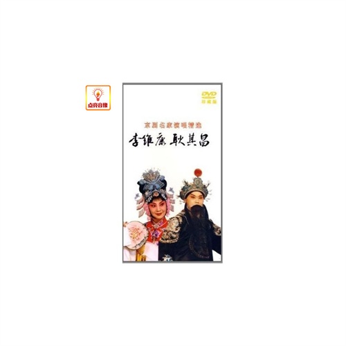  ݳѡ:ά (dvd)