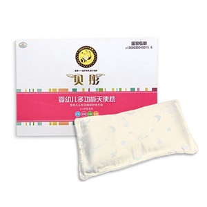 贝彤 多功能天使枕0-3岁标准型（蓝色）