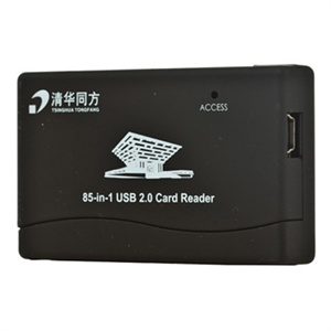 【当当自营】清华同方 多合一读卡器 龙之冠 炫彩系列 85-in-1 黑色