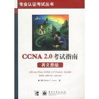 CCNA 2.0考试指南（英文原版）含盘