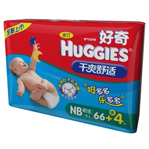好奇干爽舒适第二代纸尿裤初生超值装NB 66+4片