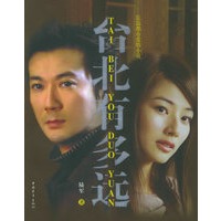 台北有多远