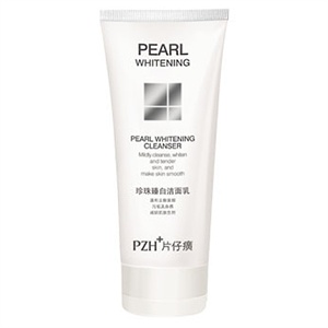PZH片仔癀珍珠臻白洁面乳100ml
