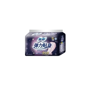 苏菲 超熟睡夜用洁翼型35cm卫生巾 8P/包
