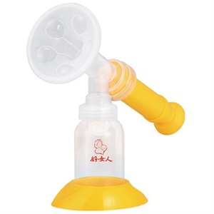 好女人可调手动吸奶器（升级版-黄色）