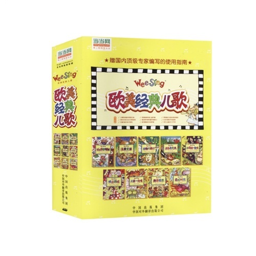 钢琴谱