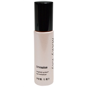 MaryKay 玫琳凯 黑眼圈修复精华 10ml