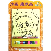 沙画　魔术画——纯美少女