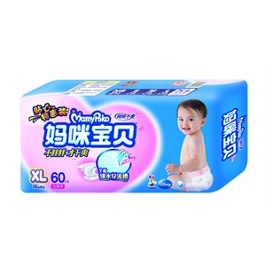 妈咪宝贝 瞬吸干爽纸尿裤特大包女XL 超大号60片