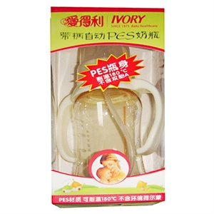 爱得利 A51带柄自动PES奶瓶180ml