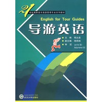 餐厅英语情景对话_酒店英语对话情景图片_少儿彩图英语情景对话