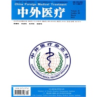 中外医疗 旬刊 2012年08期(电子杂志)