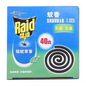雷达 无烟蚊香大盘家庭装驱蚊草型 40盘