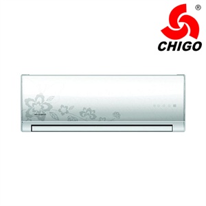 志高(chigo)KFR-35GW/A99+N2 挂式1.5匹家用冷暖空调 红色