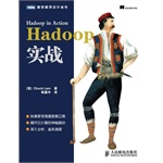 Hadoopʵս