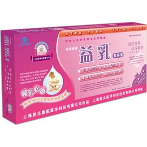 复旦奥医 益乳营养液 10瓶