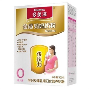 多美滋 金装金盾妈妈奶粉300g（新）