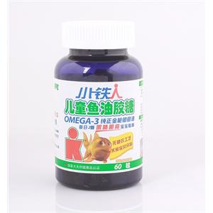 加拿大小铁人 Ironkids 儿童鱼油胶糖 60粒/盒