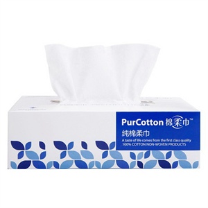 PurCotton 全棉时代 经典版蓝色盒装全棉平纹棉巾45g/20x20cm,80片/盒