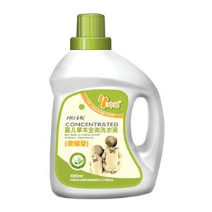 玲瑶婴儿草本全效洗衣液(浓缩型)1000ml