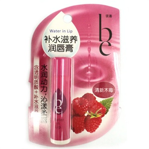 Shiseido资生堂 彼嘉补水滋养润唇膏(清新木莓)