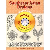 Southeast Asian Designs CD-ROM and Book东南亚工艺设计（书和光盘）