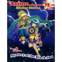 Mystery of the Black Sun神秘的黑太阳