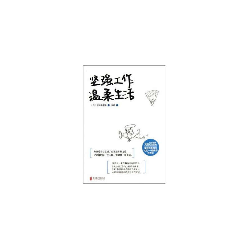 西班牙语字母表_西班牙语翻译收入(3)