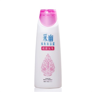 采幽 私处沐浴露花样女生